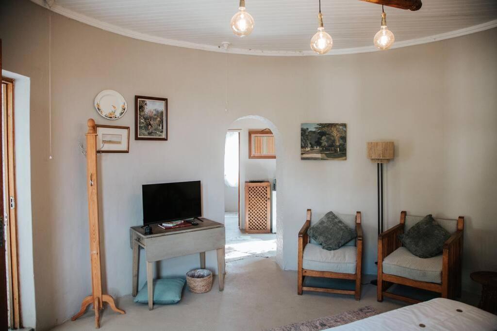 Apartment Langside Rondawel